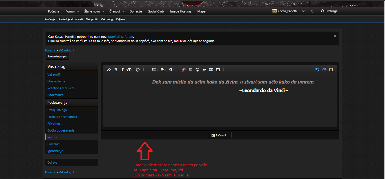 image.php