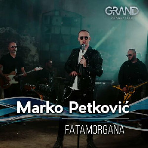 Marko Petkovic - Fatamorgana Image