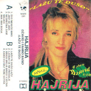 Hajrija Gegaj - Diskografija 2 Image